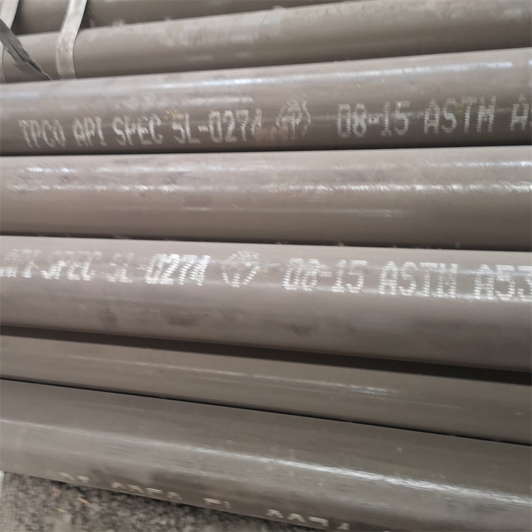 石油天然氣管線管