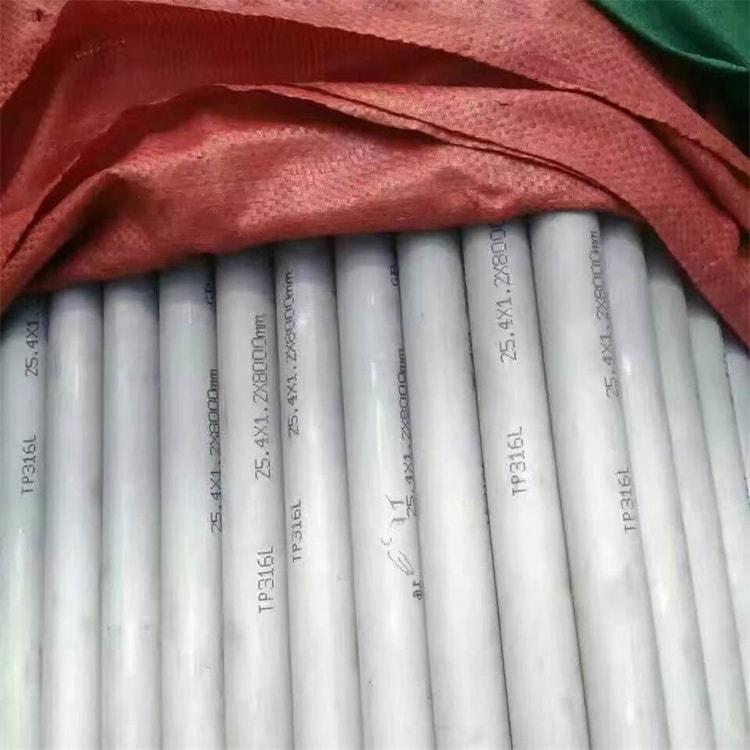 工業(yè)用不繡鋼管